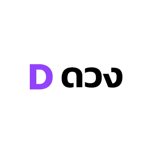 Dดวง ดูดวง
